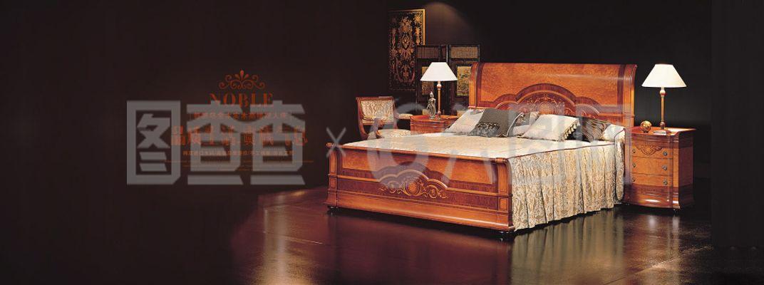 宅家美學新主張 淘寶家私，點亮生活每個角落